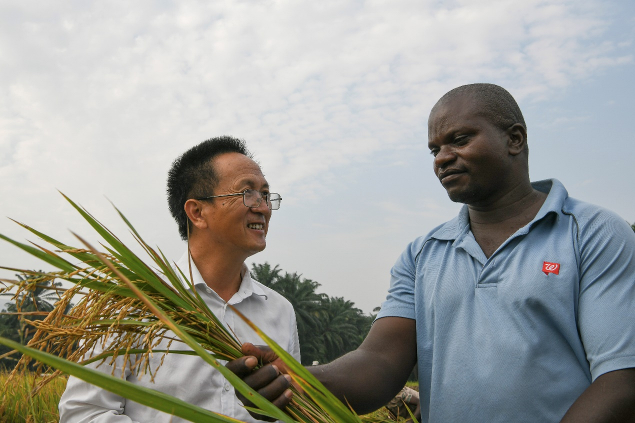 Belt and Road Agricultural Cooperation and Development Forum